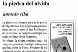 La piedra del olvido