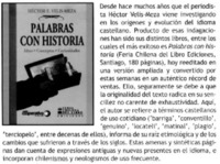 Palabras con historia