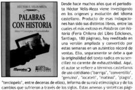 Palabras con historia