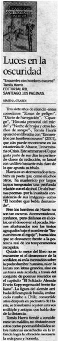 Eros en la literatura.