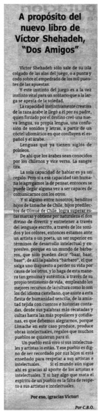 A propósito del nuevo libro de Víctor Shehadeh, "Dos amigos"