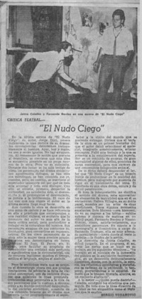 "El Nudo ciego"