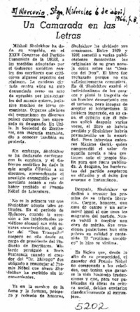 Un Camarada en las letras.