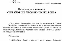 Homenaje a Seferis cien años del nacimiento del poeta.