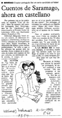 Cuentos de Saramago, ahora en castellano.