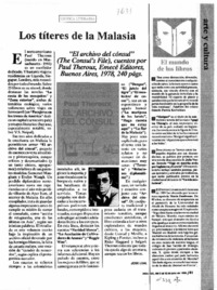 Los títeres de la Malasia