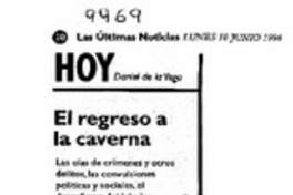 La Puerta del Strómboli