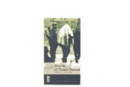 Frazadas del Estadio Nacional