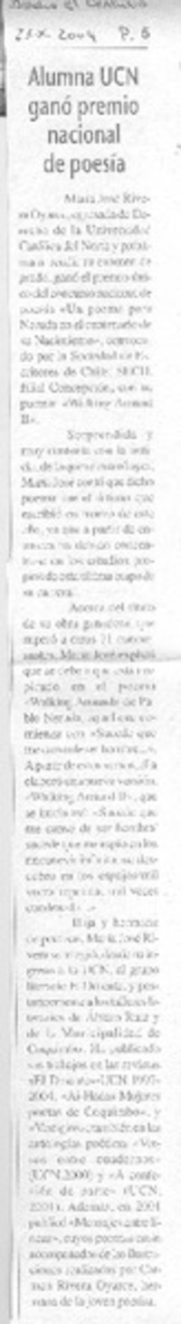 Alumna UCN ganó Premio Nacional de Poesía