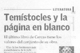 Temístocles y la página en blanco