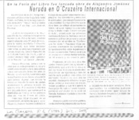 Neruda en Internacional