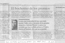 El Bochorno de los premios.