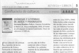 Confluencia de culturas