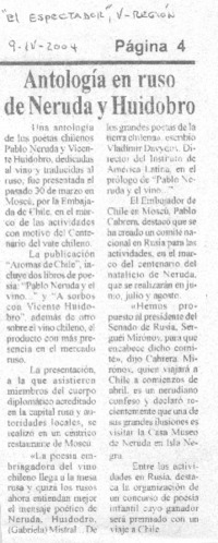 Antología en ruso de Neruda y Huidobro.