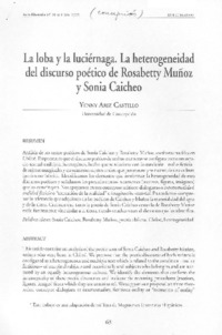 La loba y la luciérnaga