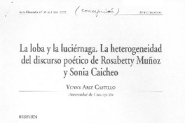 La loba y la luciérnaga