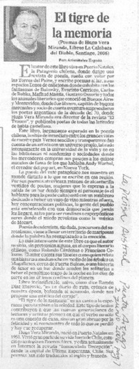 El tigre de la memoria