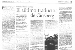 El último traductor de Ginsberg