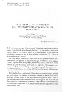 El infernal más allá femenino