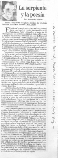 La serpiente y la poesía