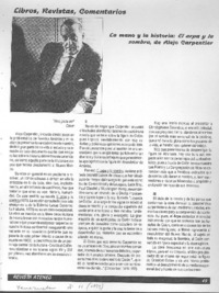 La mano y la historia