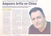 Ampuero brilla en China