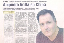 Ampuero brilla en China