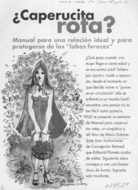 ¿Caperucita rota?  [artículo]