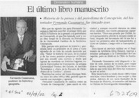 El último libro manuscrito  [artículo]