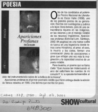 Apariciones profanas