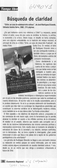 Búsqueda de claridad