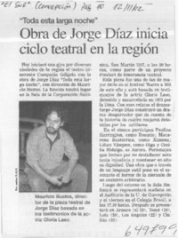 Obra de Jorge Díaz inicia ciclo teatral en la región  [artículo]