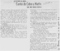 Cantos de cobre y niebla