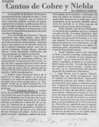 Cantos de cobre y niebla