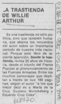 A trastienda de Willie Arthur.