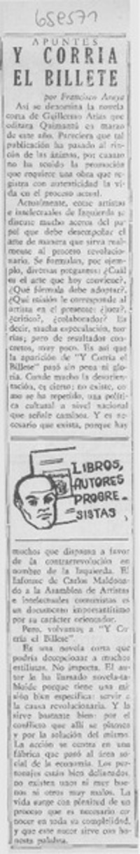 Y corría el billete