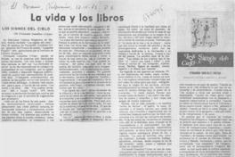 Los signos del cielo