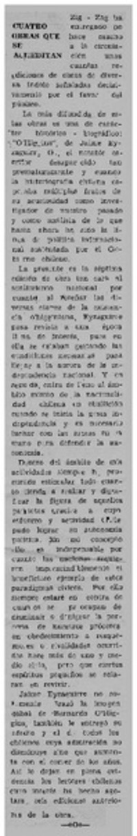 Cuatro obras de se acreditan