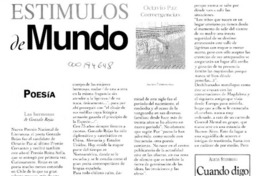 Eres el último romántico que vio La Serena.