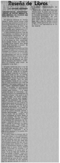 Circunstancias derramadas