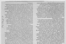 Rosa Cruchaga, Bajo la piel del aire