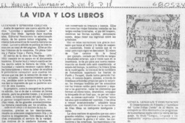 La vida y los libros