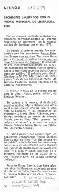 Escritores laureados con el premio municipal de literatura, 1978