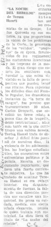 La noche del rebelde