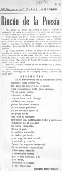 Rincón de la poesía.