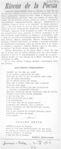 Rincón de la poesía.