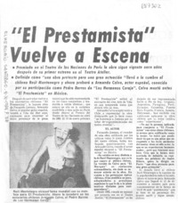 "El Prestamista" vuelve a escena.