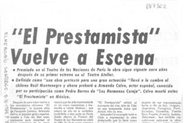 "El Prestamista" vuelve a escena.