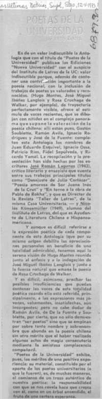 Poetas de la universidad