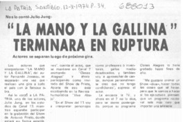 La mano y la gallina" terminará en ruptura.